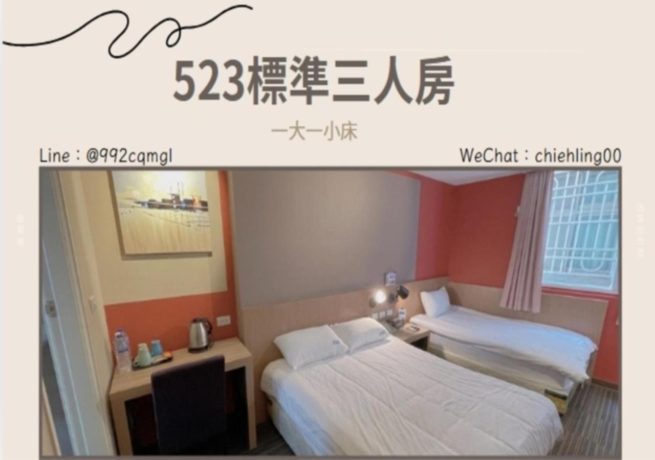 Breeze And Waves Hostel Jinning Екстер'єр фото